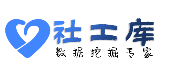 迅捷查另一半炮友